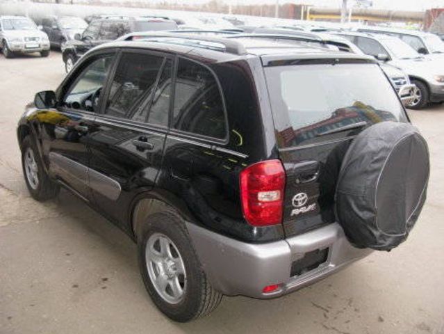 2005 Toyota RAV4
