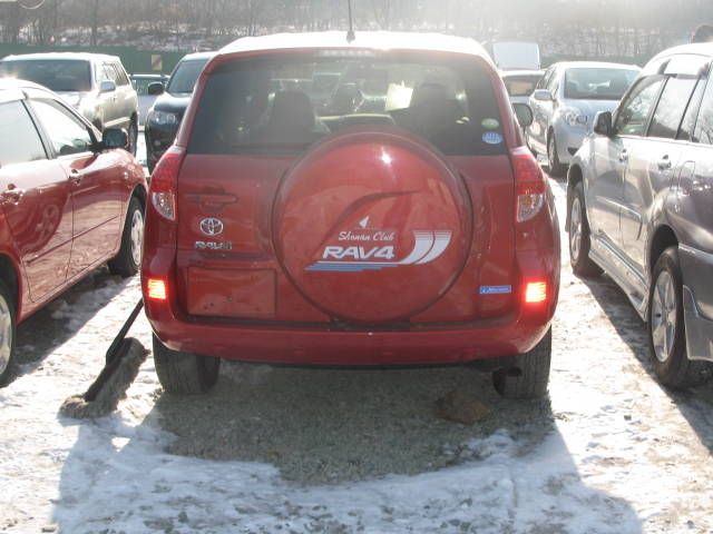 2005 Toyota RAV4