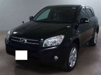 2005 Toyota RAV4