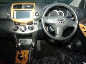 2005 RAV4