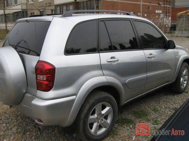 2005 Toyota RAV4