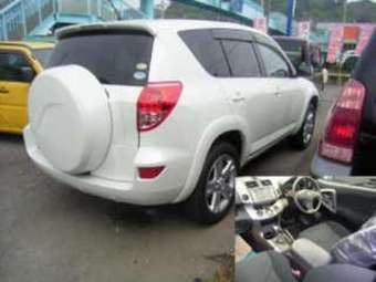 2005 Toyota RAV4