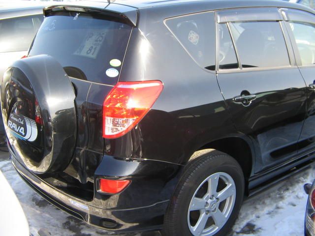 2005 Toyota RAV4