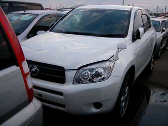2005 RAV4