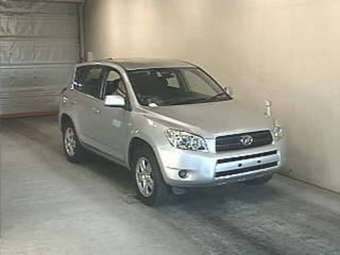 2005 Toyota RAV4