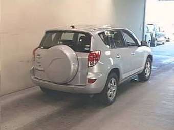 2005 RAV4