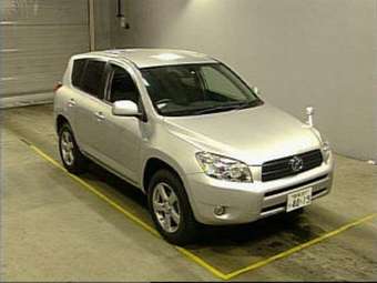 2005 Toyota RAV4