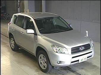 2005 Toyota RAV4