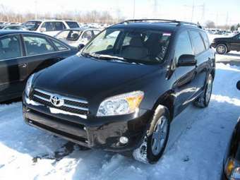 2005 Toyota RAV4