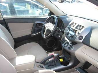2005 RAV4