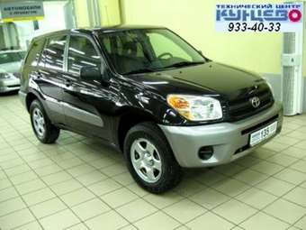 RAV4