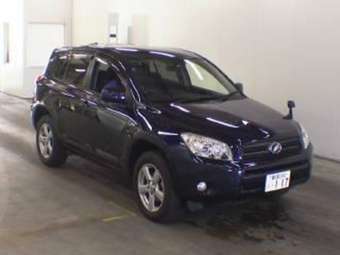 2005 Toyota RAV4 Pictures