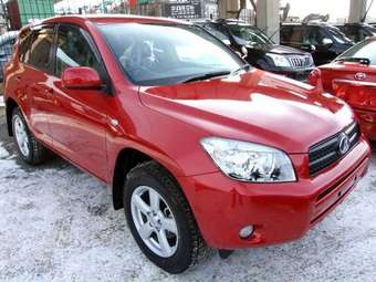 2005 Toyota RAV4 Pictures