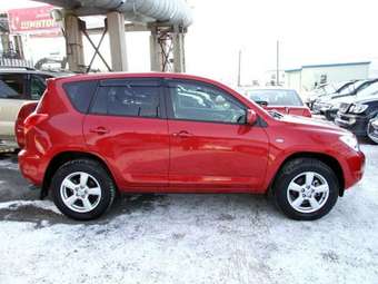 2005 Toyota RAV4 Photos