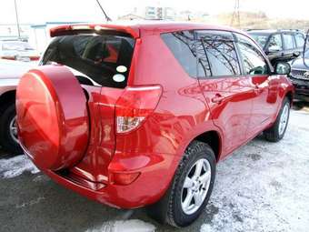 2005 Toyota RAV4 Pictures