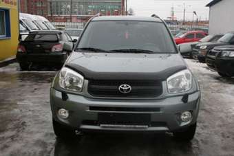 2005 Toyota RAV4 For Sale