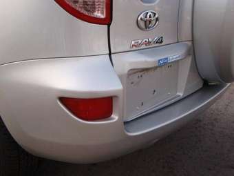 2005 Toyota RAV4 Pictures
