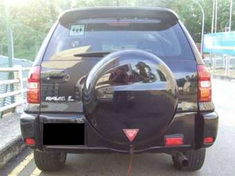 2005 Toyota RAV4 For Sale