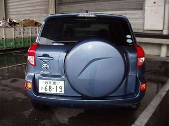 2005 Toyota RAV4 Photos