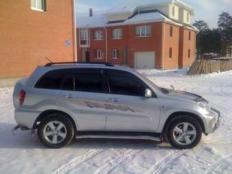 2005 Toyota RAV4 For Sale