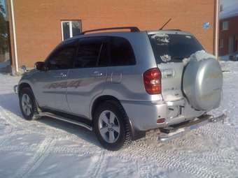 2005 Toyota RAV4 Pics