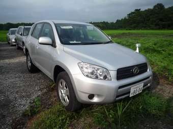 2005 Toyota RAV4 For Sale