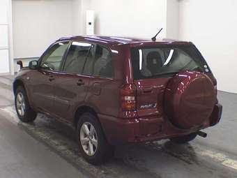 2005 Toyota RAV4 For Sale