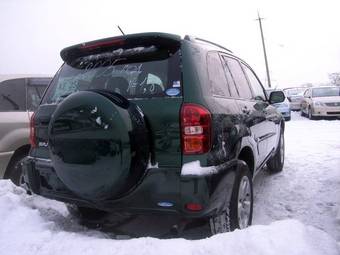 2005 Toyota RAV4 For Sale