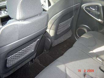 2005 Toyota RAV4 Images