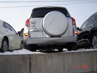2005 Toyota RAV4 Pics
