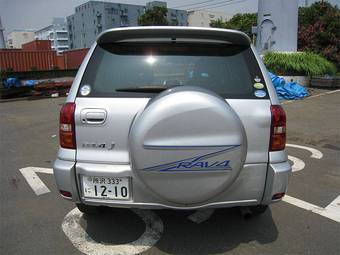 2005 Toyota RAV4 Photos