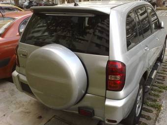 2005 Toyota RAV4 For Sale