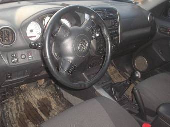 2005 Toyota RAV4 For Sale