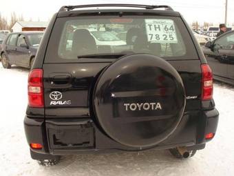 2005 Toyota RAV4 Photos