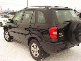 2005 Toyota RAV4 Pictures