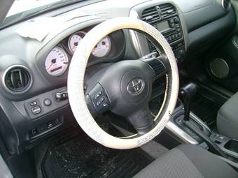 2005 Toyota RAV4 For Sale