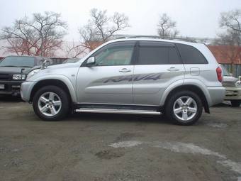 2005 Toyota RAV4 For Sale