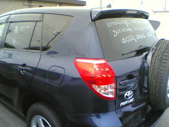 2005 Toyota RAV4 For Sale