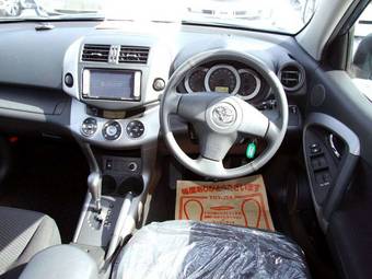 2005 Toyota RAV4 Photos