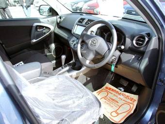 2005 Toyota RAV4 For Sale