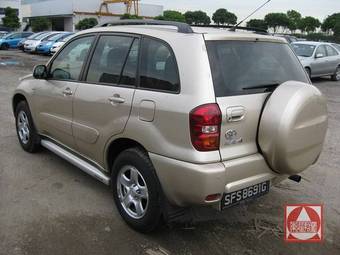 2005 Toyota RAV4 Pictures