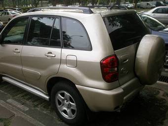 2005 Toyota RAV4 Images