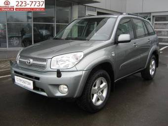 2005 Toyota RAV4 Pictures