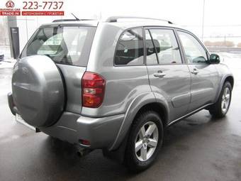 2005 Toyota RAV4 Photos