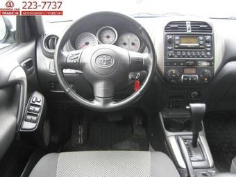 2005 Toyota RAV4 Pictures