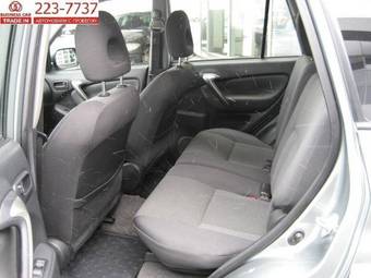2005 Toyota RAV4 Photos