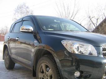 2005 Toyota RAV4 Pictures