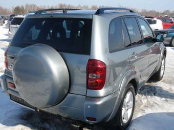 2005 Toyota RAV4 Photos