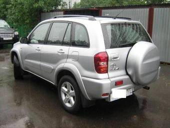 2005 Toyota RAV4 For Sale