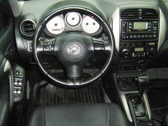 2005 Toyota RAV4 For Sale